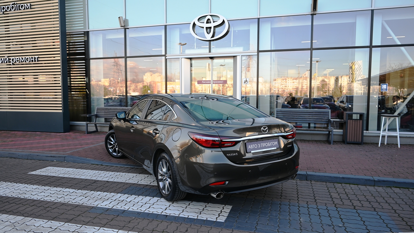 Інші авто MAZDA 6 2020 року з пробігом 89788 км, Седан, Тойота Центр Київ "Сіті Плаза", м.Київ - 905500 ГРН | Фото № 2