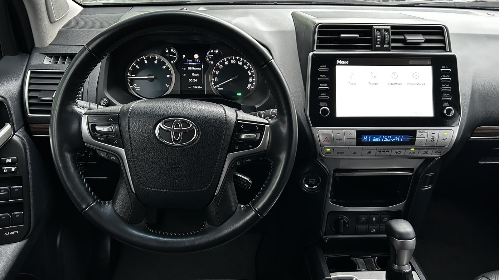 Toyota LAND CRUISER PRADO 2022 року з пробігом 31457 км, Універсал, Тойота Центр Київ "Автосаміт Укравто", м.Київ - 2444000 ГРН | Фото № 9