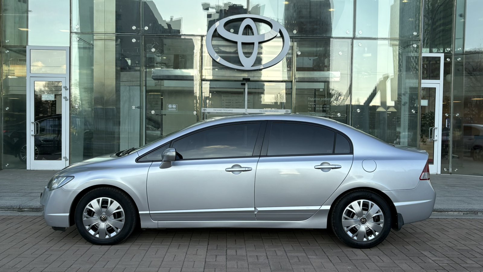 Інші авто HONDA CIVIC 2008 року з пробігом 156056 км, Седан, Тойота Центр Київ "Автосаміт Укравто", м.Київ - 378000 ГРН | Фото № 3