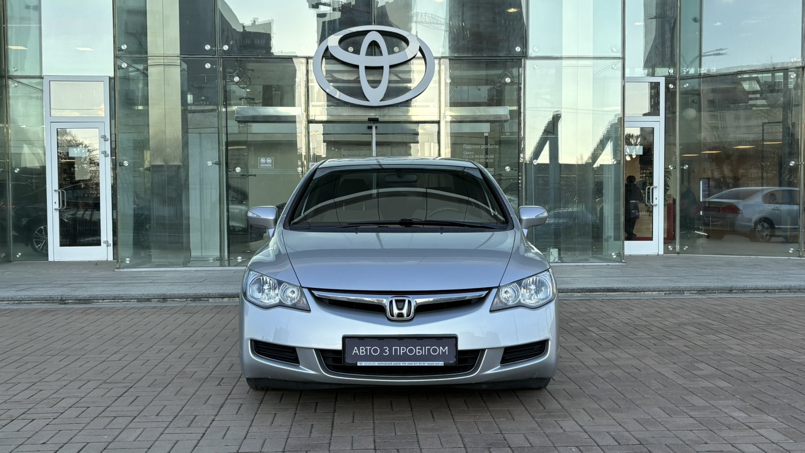 Інші авто HONDA CIVIC 2008 року з пробігом 156056 км, Седан, Тойота Центр Київ "Автосаміт Укравто", м.Київ - 378000 ГРН | Фото № 5