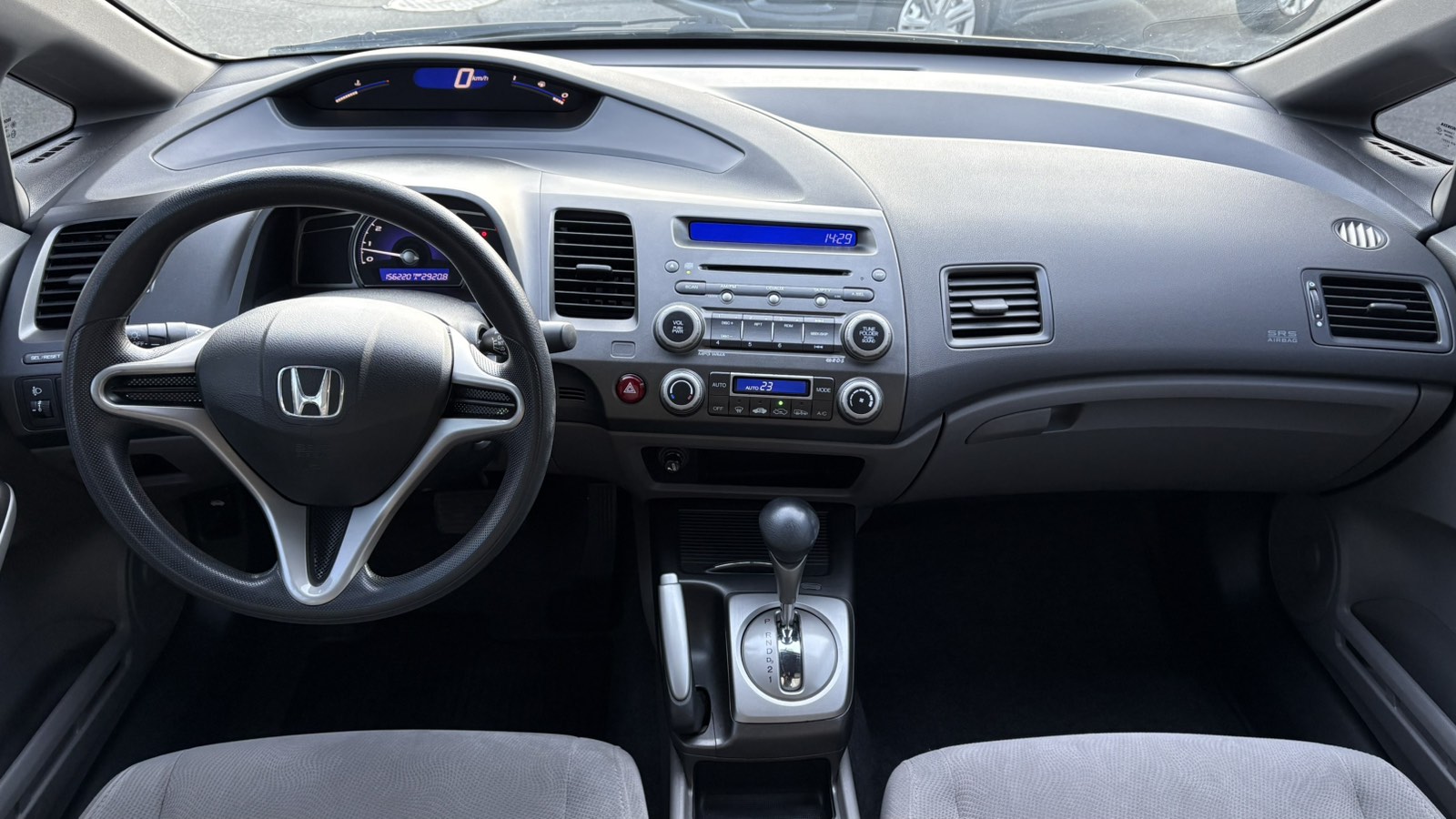 Інші авто HONDA CIVIC 2008 року з пробігом 156056 км, Седан, Тойота Центр Київ "Автосаміт Укравто", м.Київ - 378000 ГРН | Фото № 8