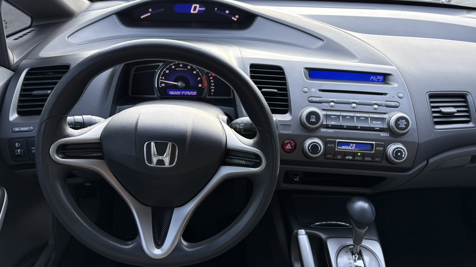 Інші авто HONDA CIVIC 2008 року з пробігом 156056 км, Седан, Тойота Центр Київ "Автосаміт Укравто", м.Київ - 378000 ГРН | Фото № 9