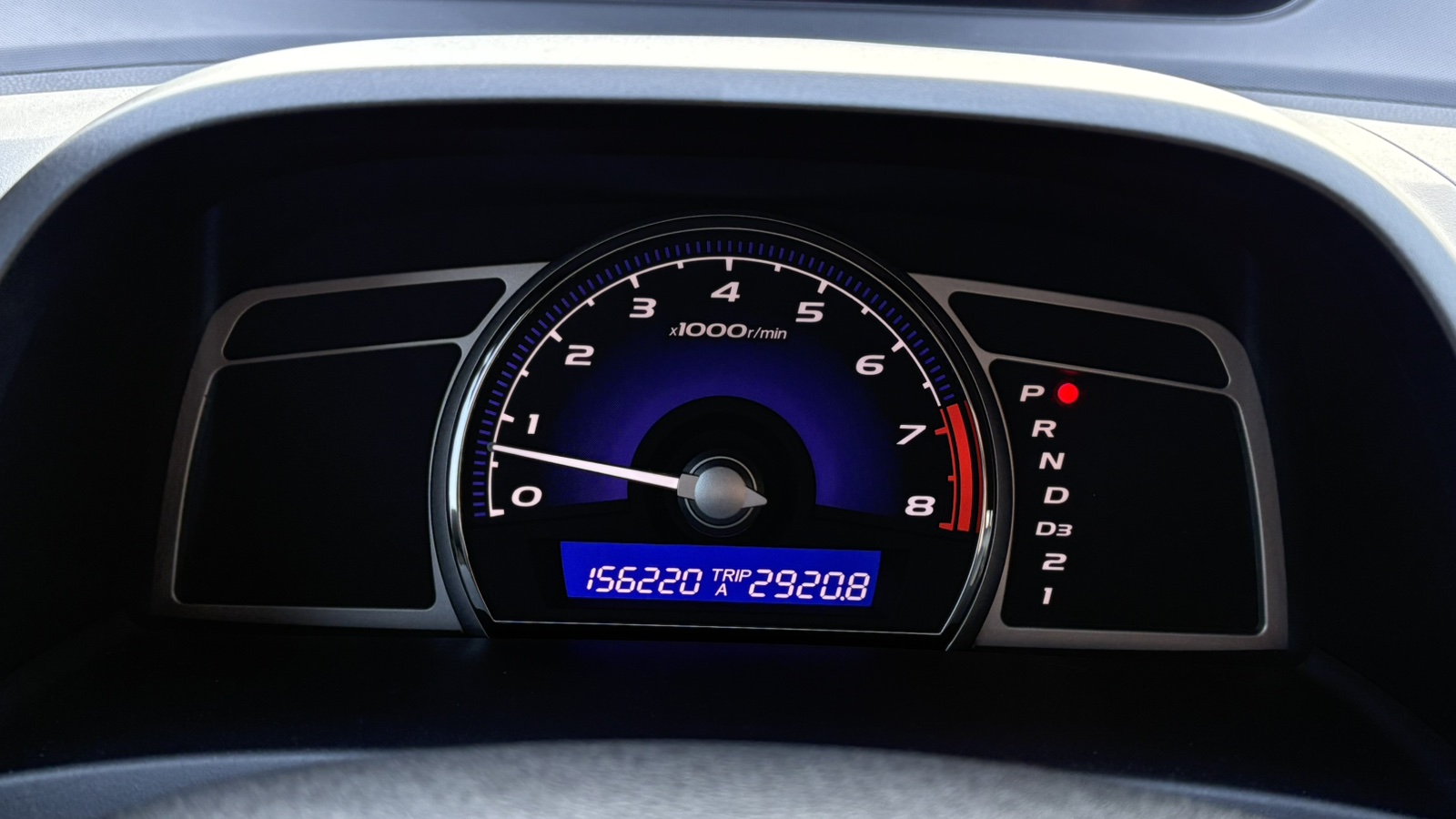 Інші авто HONDA CIVIC 2008 року з пробігом 156056 км, Седан, Тойота Центр Київ "Автосаміт Укравто", м.Київ - 378000 ГРН | Фото № 14