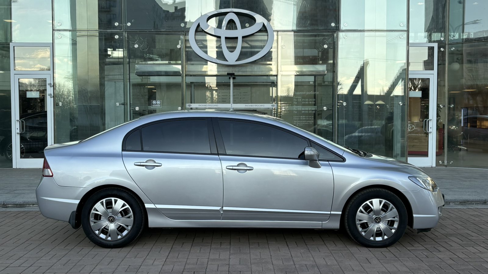 Інші авто HONDA CIVIC 2008 року з пробігом 156056 км, Седан, Тойота Центр Київ "Автосаміт Укравто", м.Київ - 378000 ГРН | Фото № 16