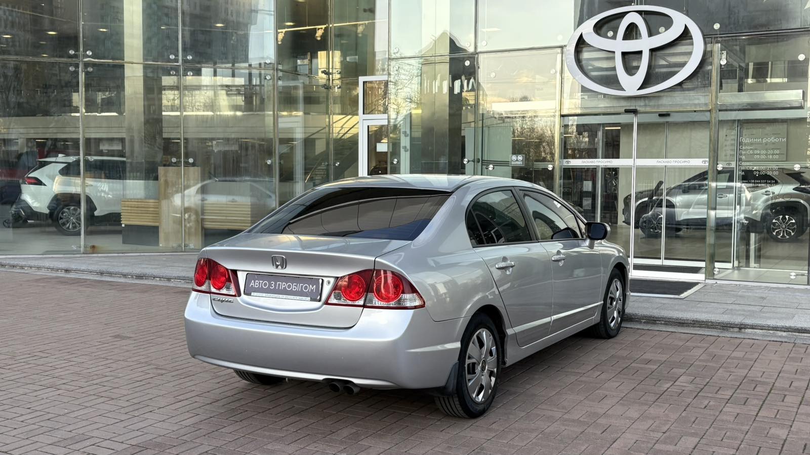 Інші авто HONDA CIVIC 2008 року з пробігом 156056 км, Седан, Тойота Центр Київ "Автосаміт Укравто", м.Київ - 378000 ГРН | Фото № 17