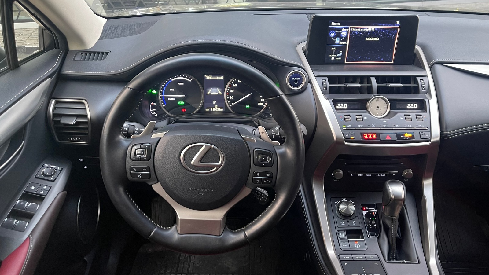 Lexus NX 2018 року, Універсал, Лексус Київ Захід, м.Київ | Фото № 9 Lexus NX 2018 року з пробігом 90243 км, Універсал, Лексус Київ Захід, м.Київ - 1472000 ГРН | Фото № 9