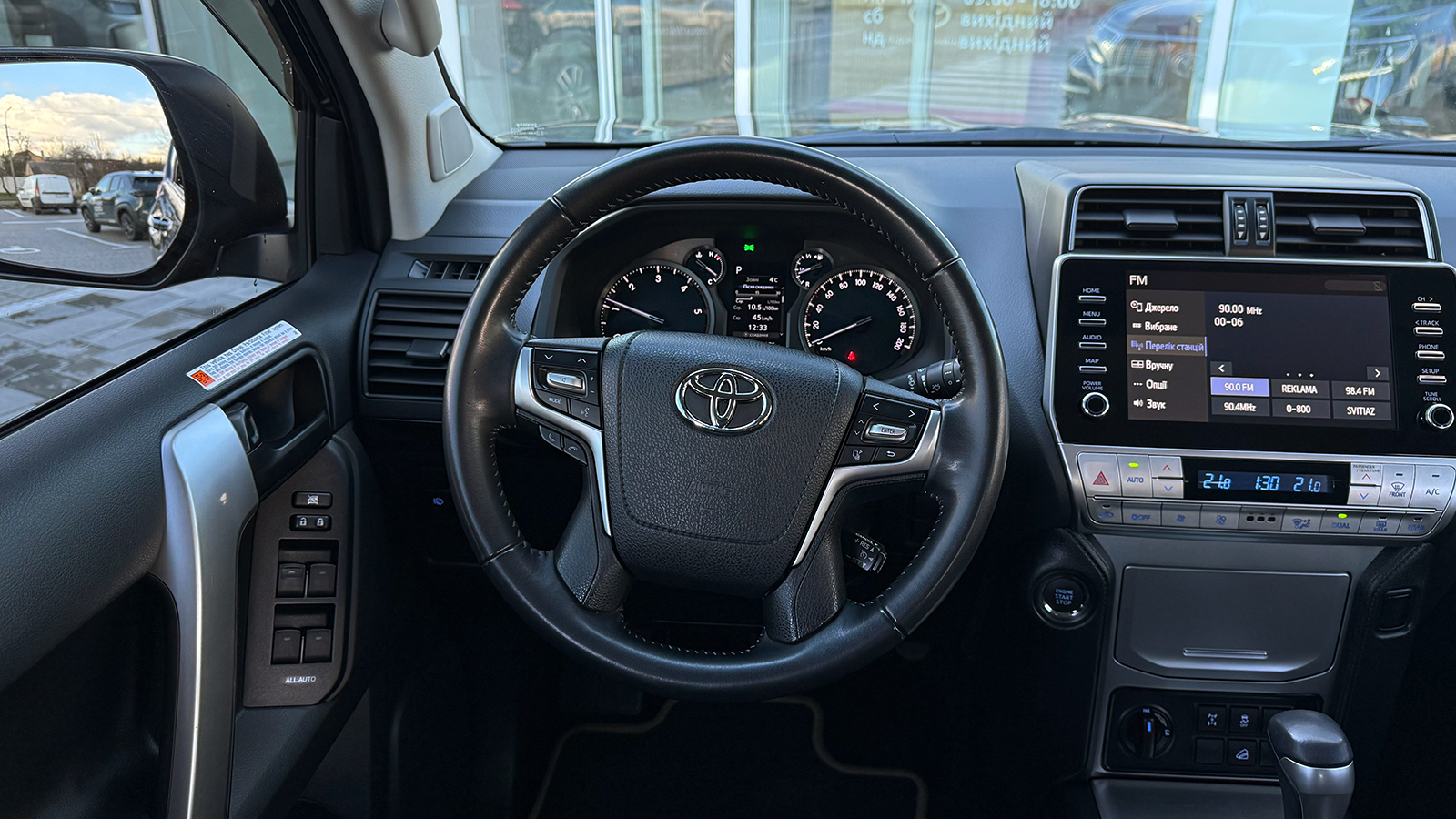 Toyota LAND CRUISER PRADO 2023 року з пробігом 40975 км, Універсал, Тойота Центр Рівне "Агат Авто", м.Рівне - 2199600 ГРН | Фото № 9