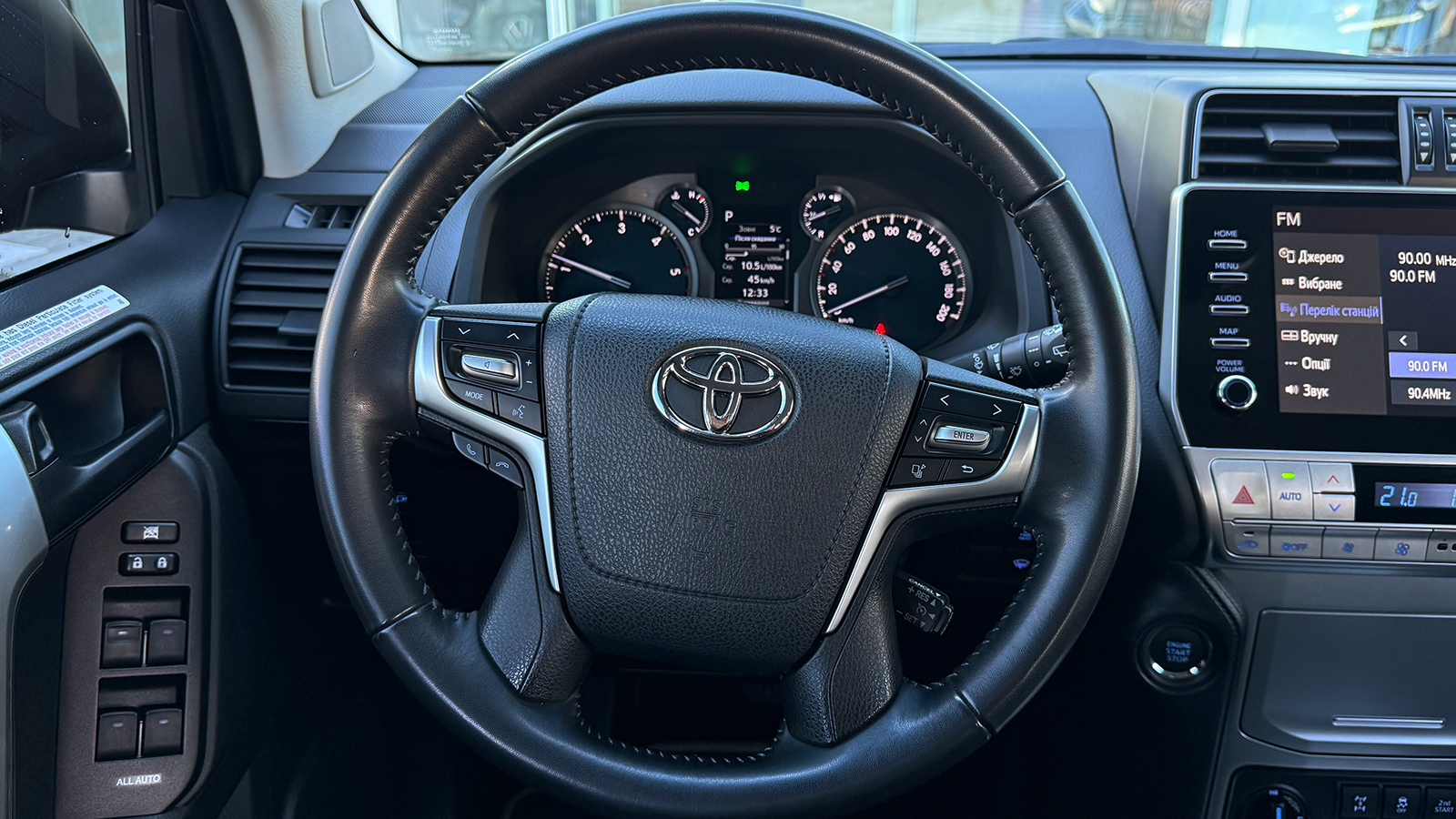 Toyota LAND CRUISER PRADO 2023 року з пробігом 40975 км, Універсал, Тойота Центр Рівне "Агат Авто", м.Рівне - 2199600 ГРН | Фото № 13