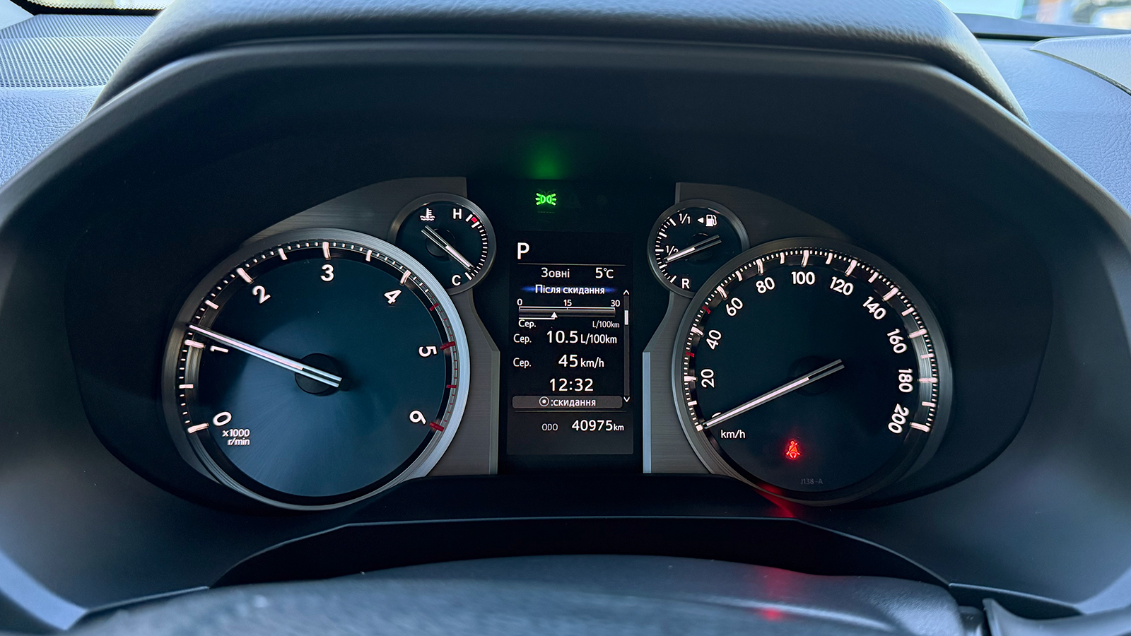 Toyota LAND CRUISER PRADO 2023 року з пробігом 40975 км, Універсал, Тойота Центр Рівне "Агат Авто", м.Рівне - 2199600 ГРН | Фото № 14