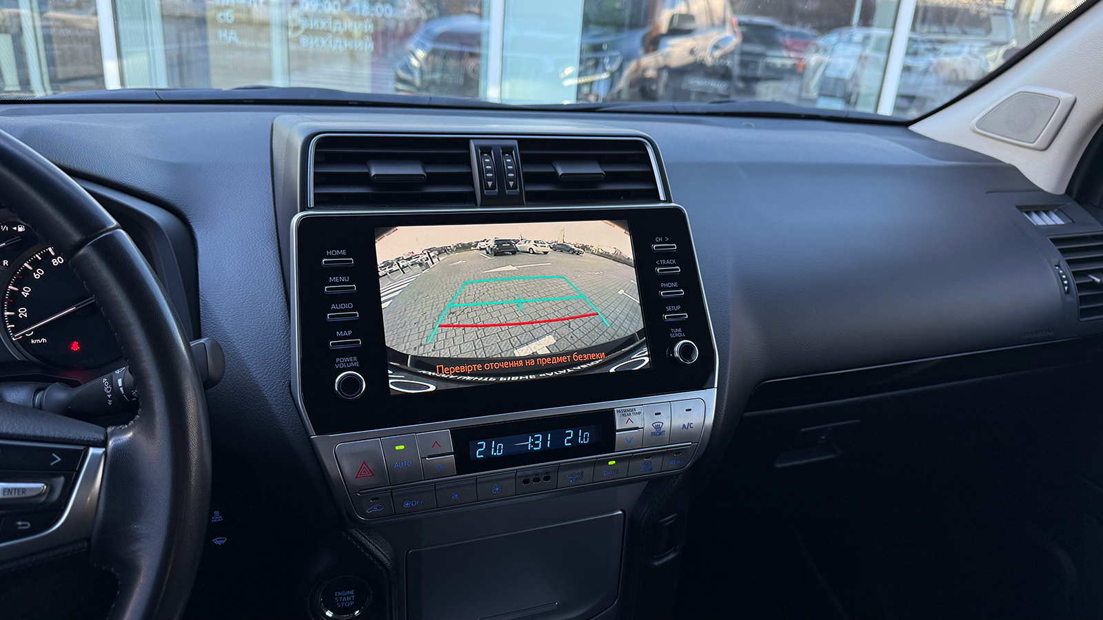 Toyota LAND CRUISER PRADO 2023 року з пробігом 40975 км, Універсал, Тойота Центр Рівне "Агат Авто", м.Рівне - 2199600 ГРН | Фото № 20