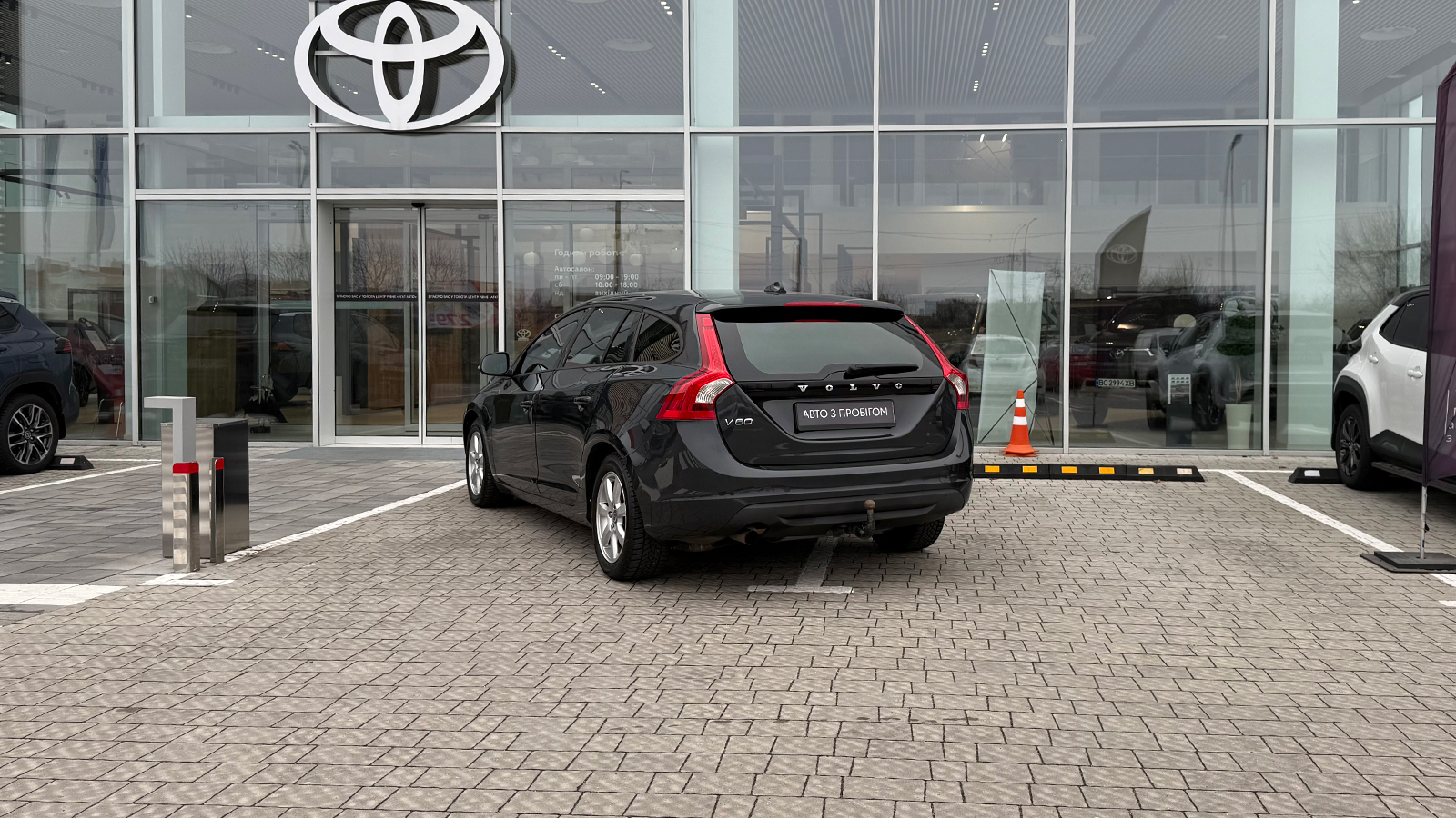 Інші авто VOLVO V60 2011 року з пробігом 258796 км, Універсал, Тойота Центр Рівне "Агат Авто", м.Рівне - 359550 ГРН | Фото № 2