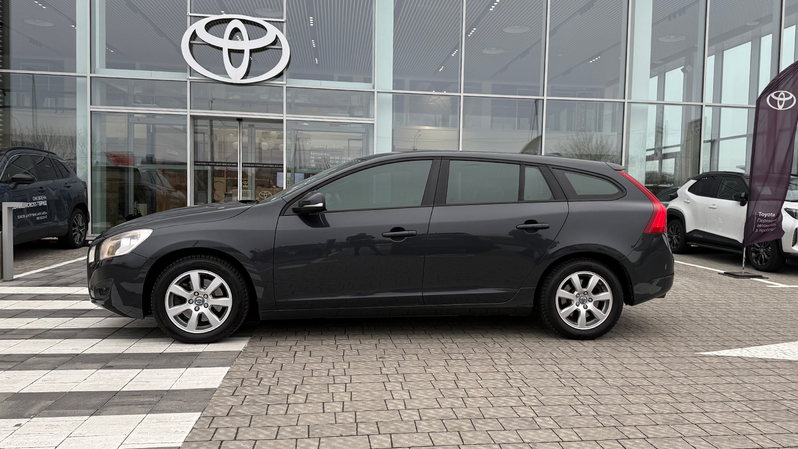 Інші авто VOLVO V60 2011 року з пробігом 258796 км, Універсал, Тойота Центр Рівне "Агат Авто", м.Рівне - 359550 ГРН | Фото № 3