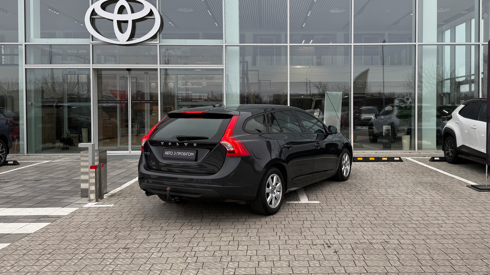 Інші авто VOLVO V60 2011 року з пробігом 258796 км, Універсал, Тойота Центр Рівне "Агат Авто", м.Рівне - 359550 ГРН | Фото № 18