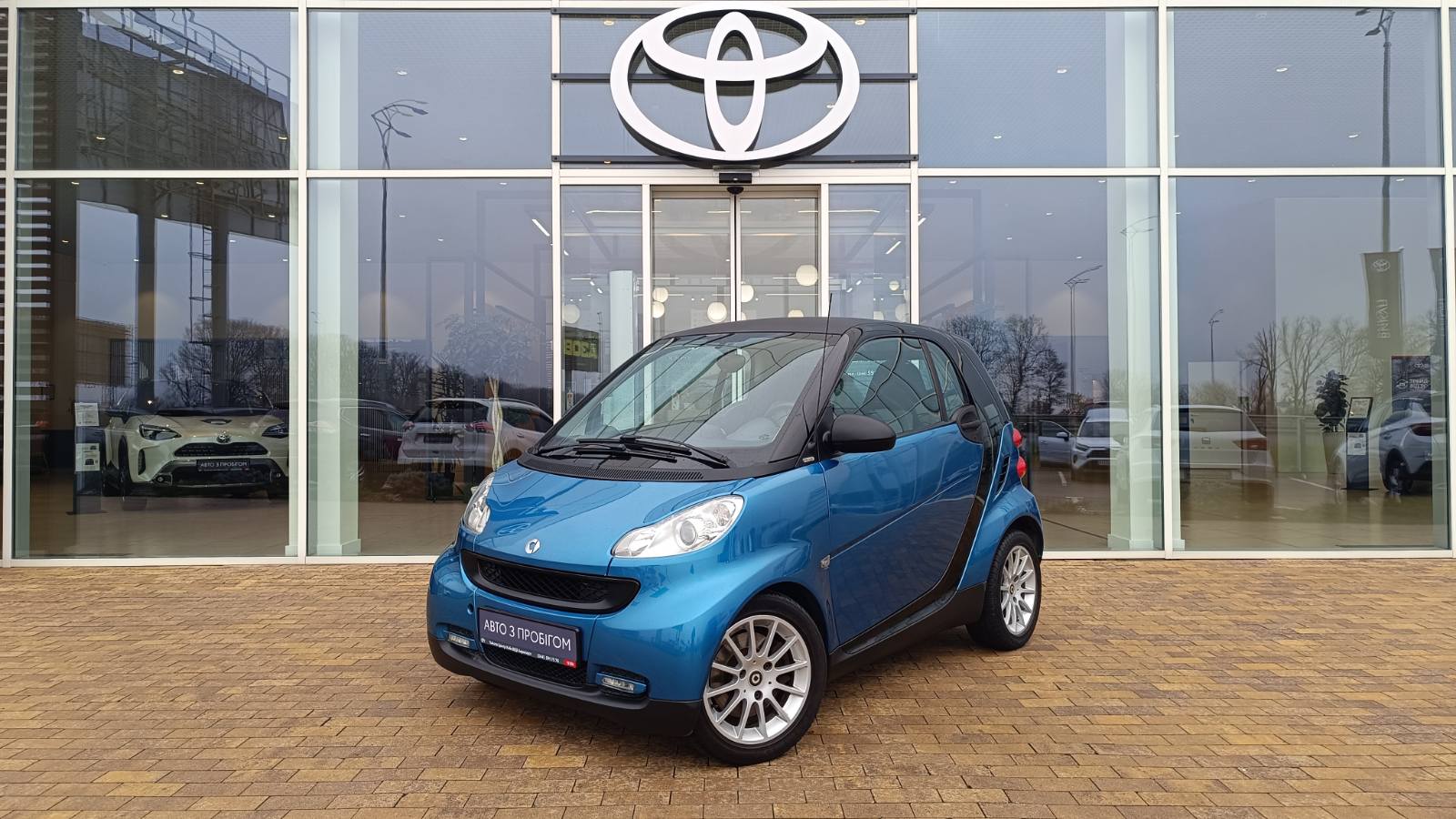 Інші авто SMART Fortwo 2011 року з пробігом 125498 км, Купе, Тойота Центр Київ «ВІДІ Аеропорт», м.Київ - 215000 ГРН | Фото № 1