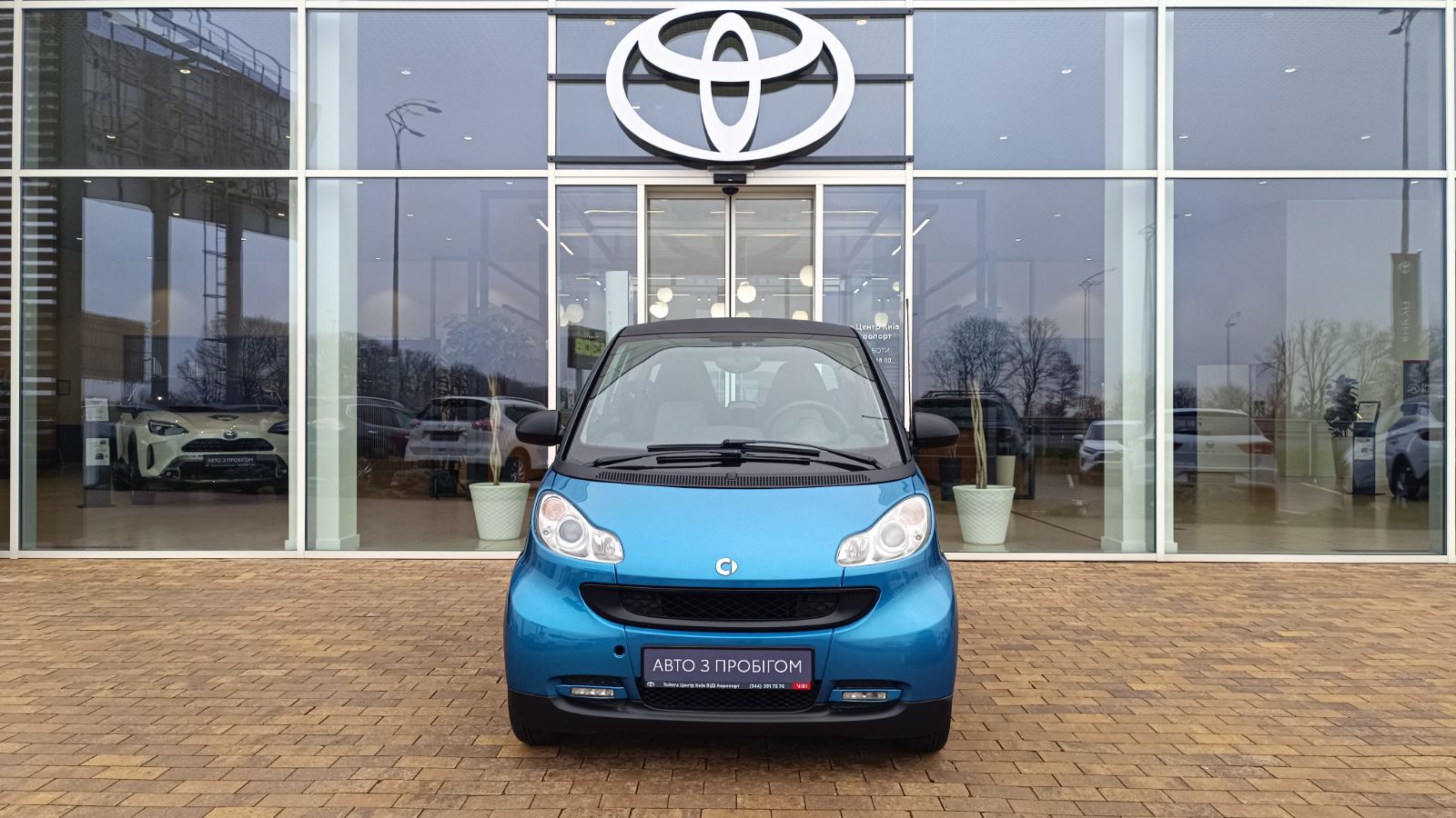 Інші авто SMART Fortwo 2011 року з пробігом 125498 км, Купе, Тойота Центр Київ «ВІДІ Аеропорт», м.Київ - 215000 ГРН | Фото № 5