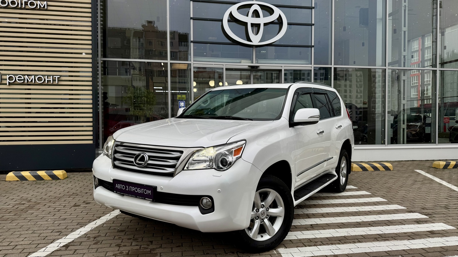 Lexus GX 2013 року з пробігом 228478 км, Універсал, Тойота Центр Чернігів "Соллі-Плюс", м.Чернігів - 1039000 ГРН | Фото № 1