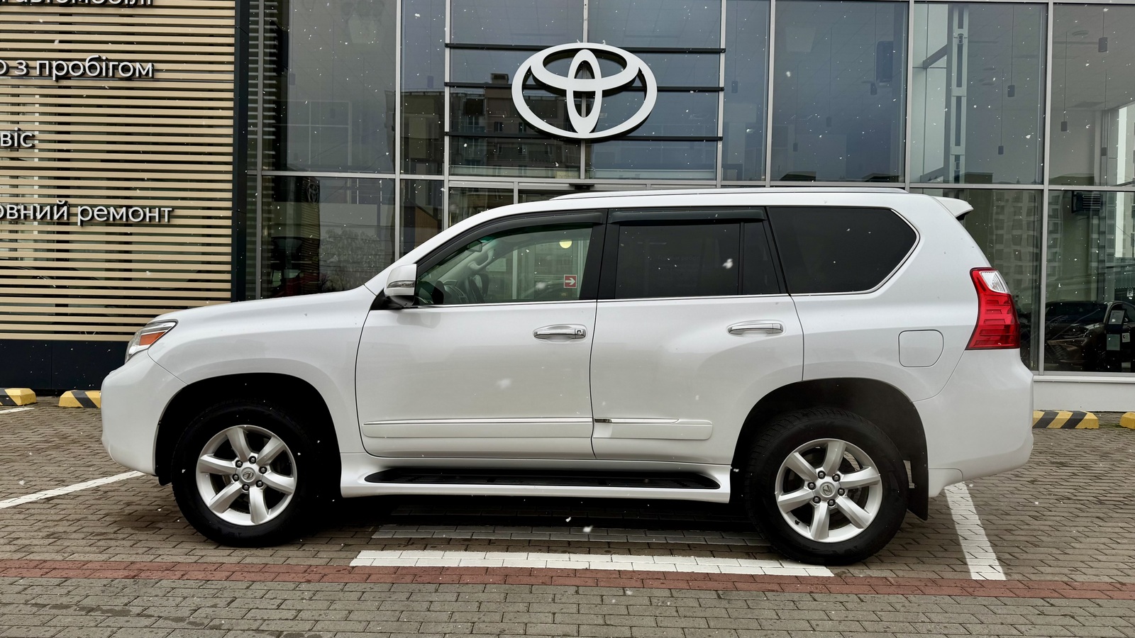 Lexus GX 2013 року з пробігом 228478 км, Універсал, Тойота Центр Чернігів "Соллі-Плюс", м.Чернігів - 1039000 ГРН | Фото № 3
