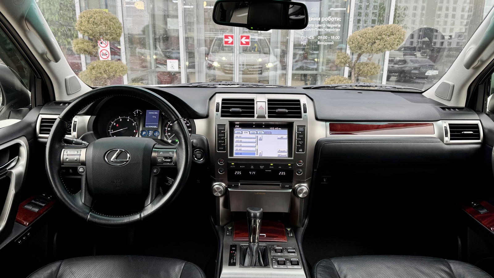 Lexus GX 2013 року з пробігом 228478 км, Універсал, Тойота Центр Чернігів "Соллі-Плюс", м.Чернігів - 1039000 ГРН | Фото № 8