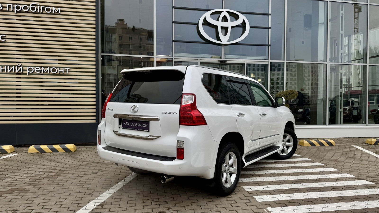 Lexus GX 2013 року з пробігом 228478 км, Універсал, Тойота Центр Чернігів "Соллі-Плюс", м.Чернігів - 1039000 ГРН | Фото № 17