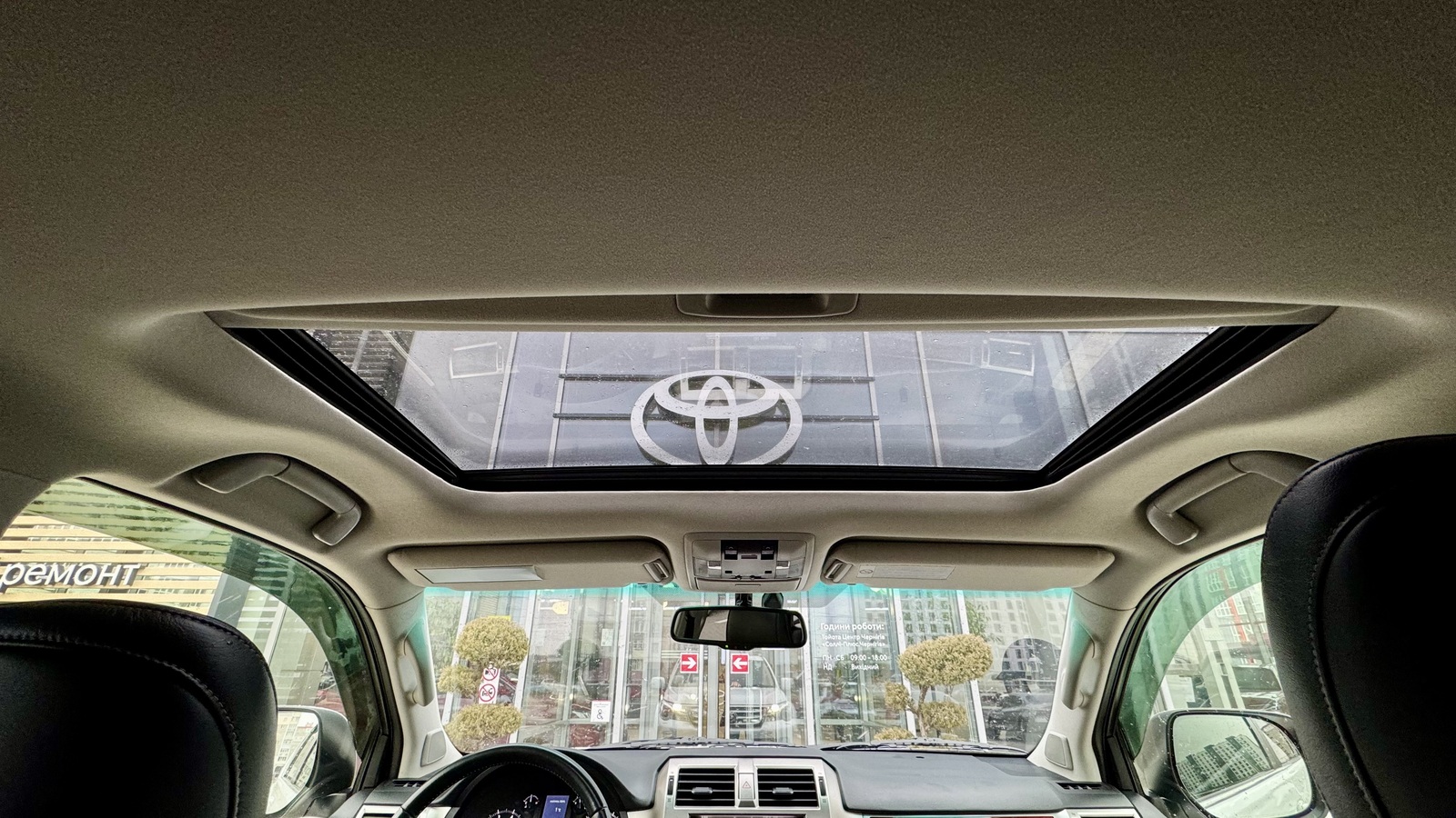 Lexus GX 2013 року з пробігом 228478 км, Універсал, Тойота Центр Чернігів "Соллі-Плюс", м.Чернігів - 1039000 ГРН | Фото № 20