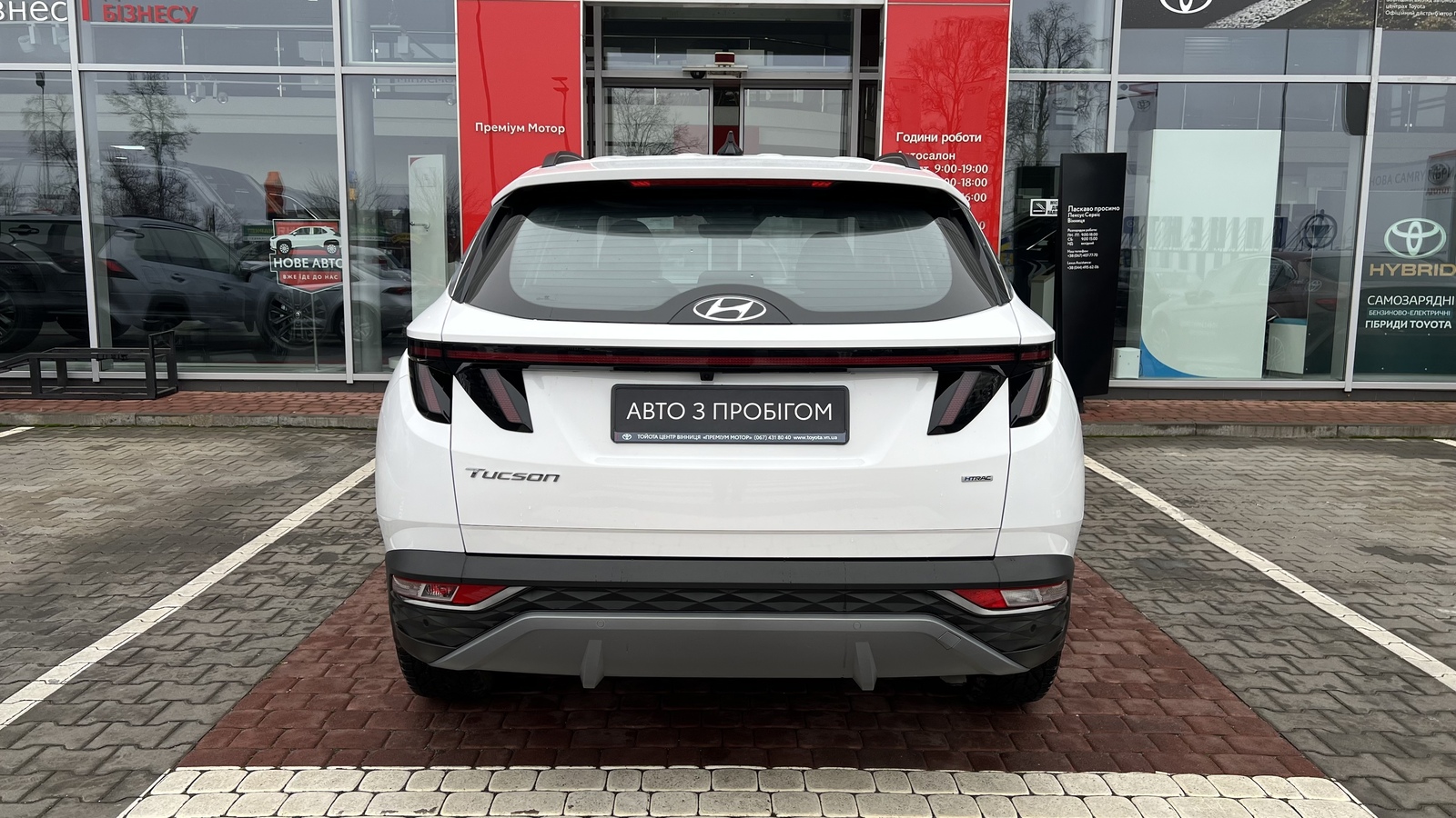Інші авто HYUNDAI TUCSON 2023 року з пробігом 16294 км, Універсал, Тойота Центр Вінниця "Преміум Мотор", м.Вінниця - 1202700 ГРН | Фото № 4