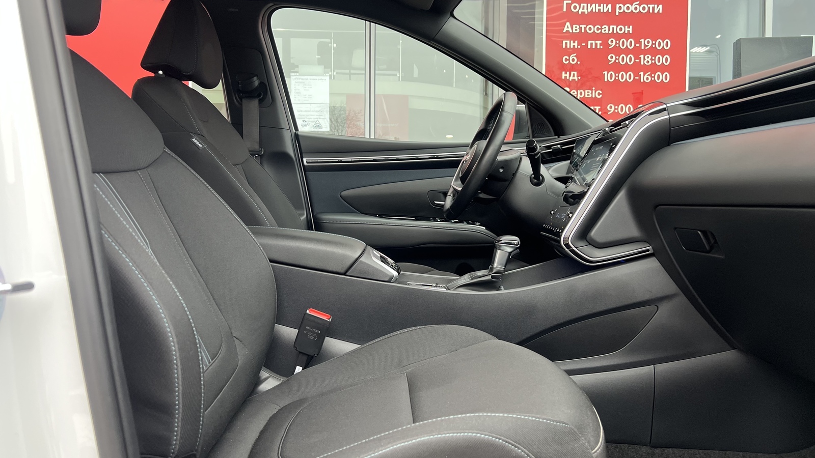 Інші авто HYUNDAI TUCSON 2023 року з пробігом 16294 км, Універсал, Тойота Центр Вінниця "Преміум Мотор", м.Вінниця - 1202700 ГРН | Фото № 6