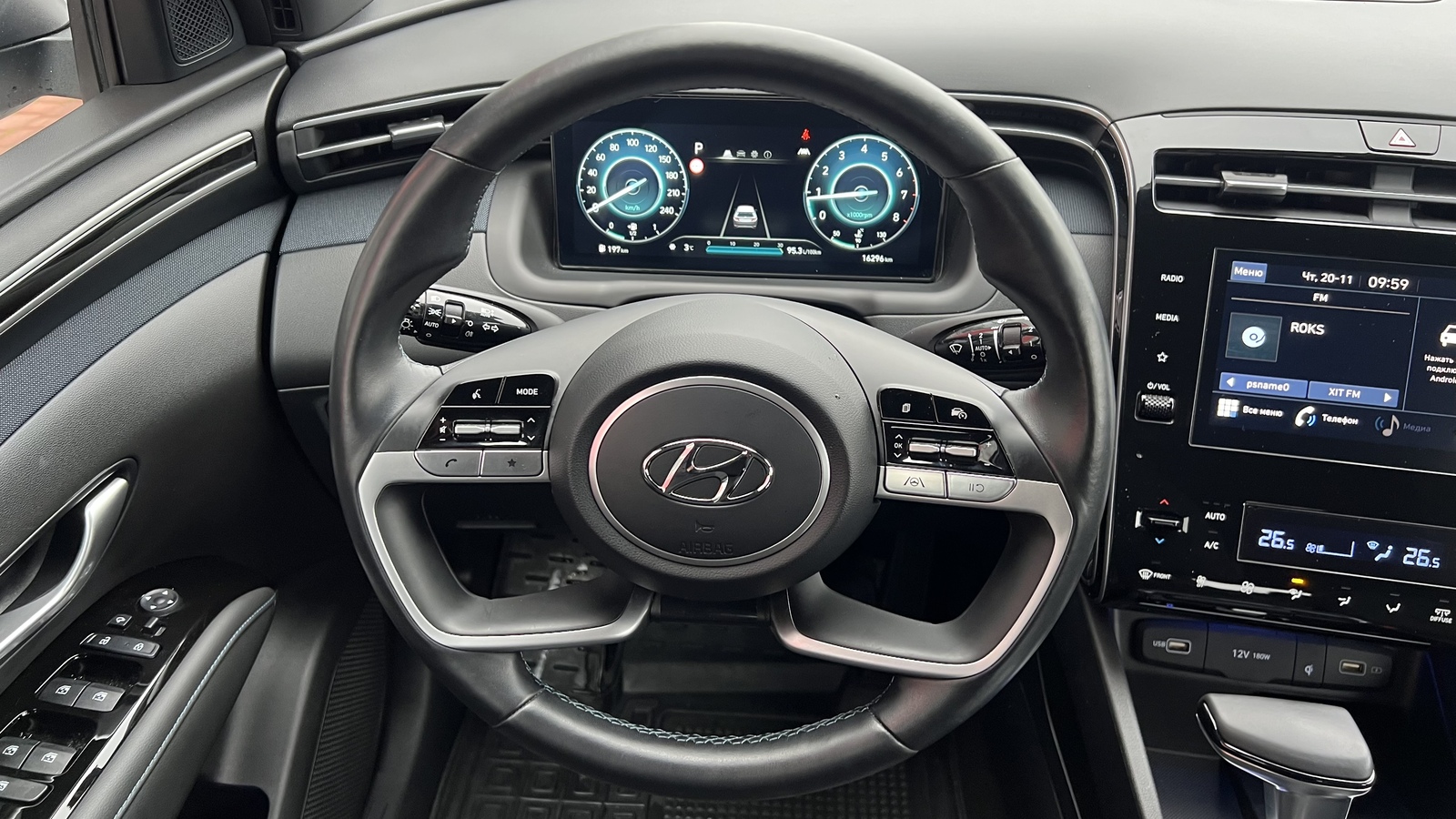 Інші авто HYUNDAI TUCSON 2023 року з пробігом 16294 км, Універсал, Тойота Центр Вінниця "Преміум Мотор", м.Вінниця - 1202700 ГРН | Фото № 9