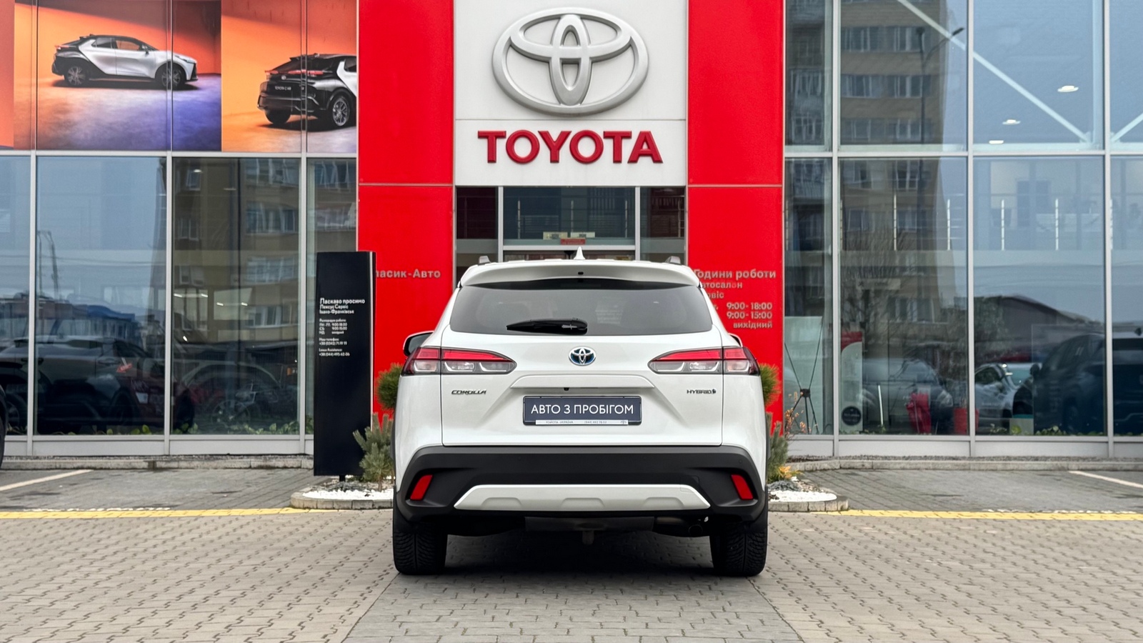 Toyota COROLLA CROSS 2022 року з пробігом 35728 км, Хетчбек, Тойота Центр Івано-Франківськ "Класик-Авто", м.Івано-Франківськ - 1478400 ГРН | Фото № 4