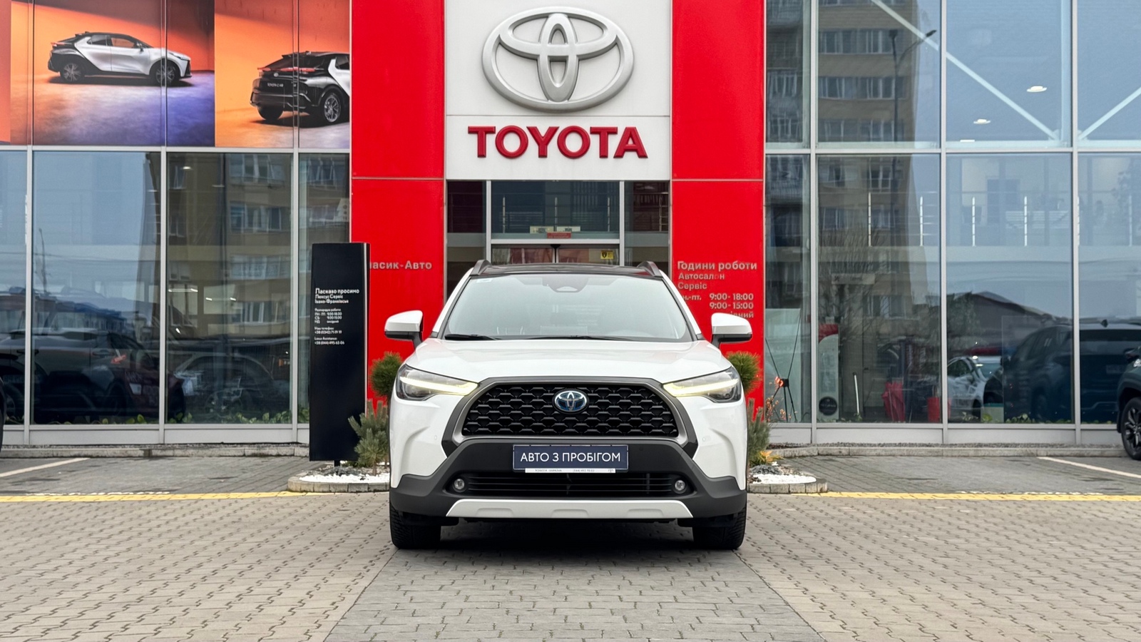 Toyota COROLLA CROSS 2022 року з пробігом 35728 км, Хетчбек, Тойота Центр Івано-Франківськ "Класик-Авто", м.Івано-Франківськ - 1478400 ГРН | Фото № 5