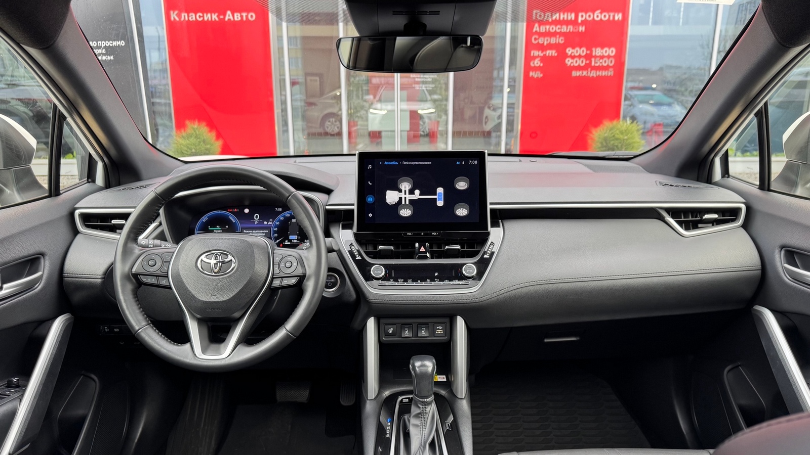 Toyota COROLLA CROSS 2022 року з пробігом 35728 км, Хетчбек, Тойота Центр Івано-Франківськ "Класик-Авто", м.Івано-Франківськ - 1478400 ГРН | Фото № 8