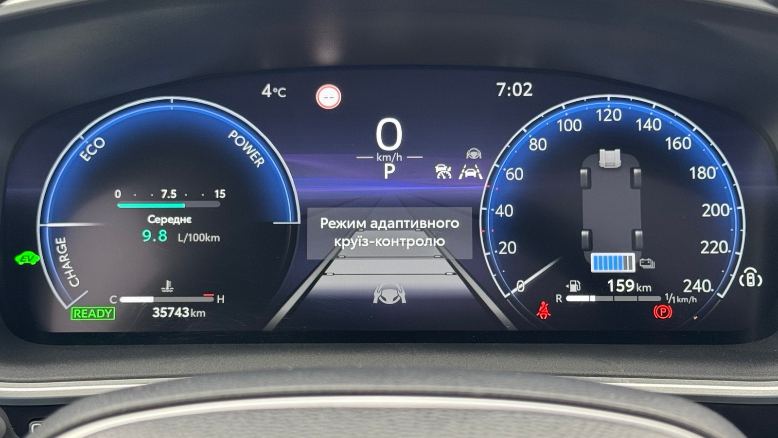 Toyota COROLLA CROSS 2022 року з пробігом 35728 км, Хетчбек, Тойота Центр Івано-Франківськ "Класик-Авто", м.Івано-Франківськ - 1478400 ГРН | Фото № 14