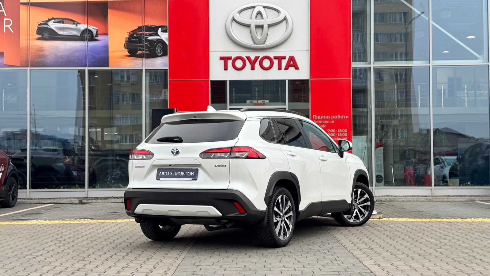 Toyota COROLLA CROSS 2022 року з пробігом 35728 км, Хетчбек, Тойота Центр Івано-Франківськ "Класик-Авто", м.Івано-Франківськ - 1478400 ГРН | Фото № 18