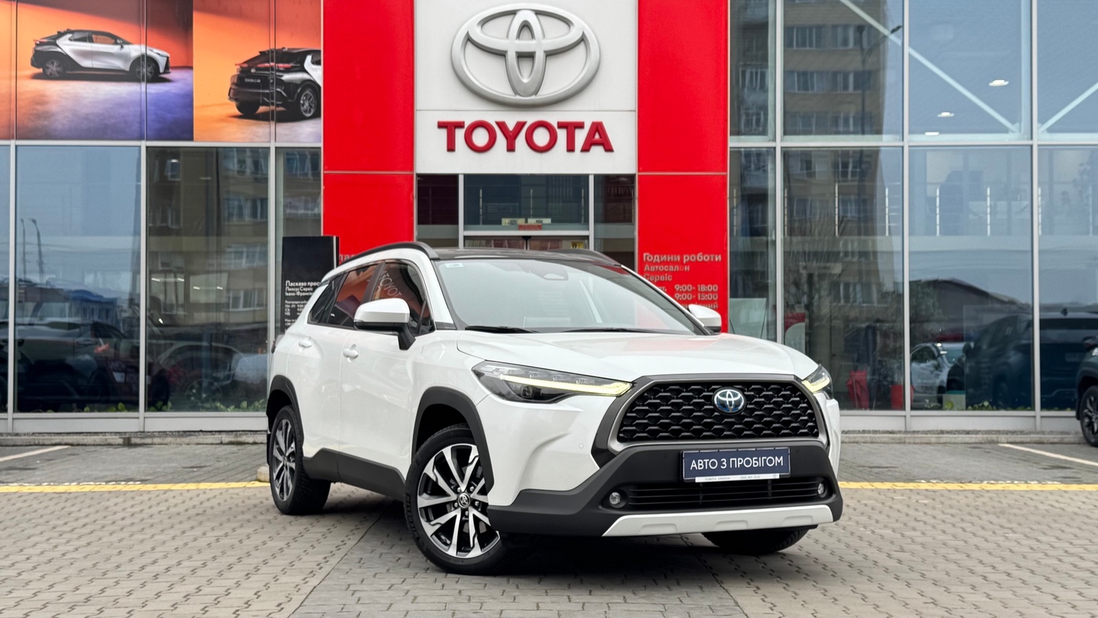Toyota COROLLA CROSS 2022 року з пробігом 35728 км, Хетчбек, Тойота Центр Івано-Франківськ "Класик-Авто", м.Івано-Франківськ - 1478400 ГРН | Фото № 19