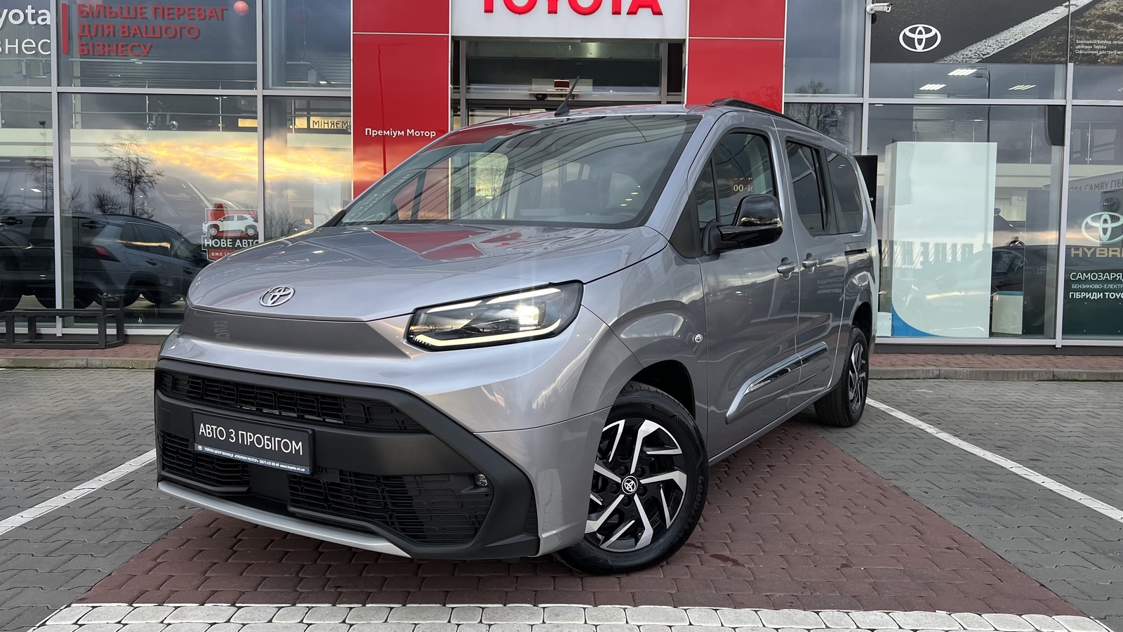 Toyota PROACE CITY VERSO 2024 року з пробігом 331 км, Універсал, Тойота Центр Вінниця "Преміум Мотор", м.Вінниця - 1390000 ГРН | Фото № 1