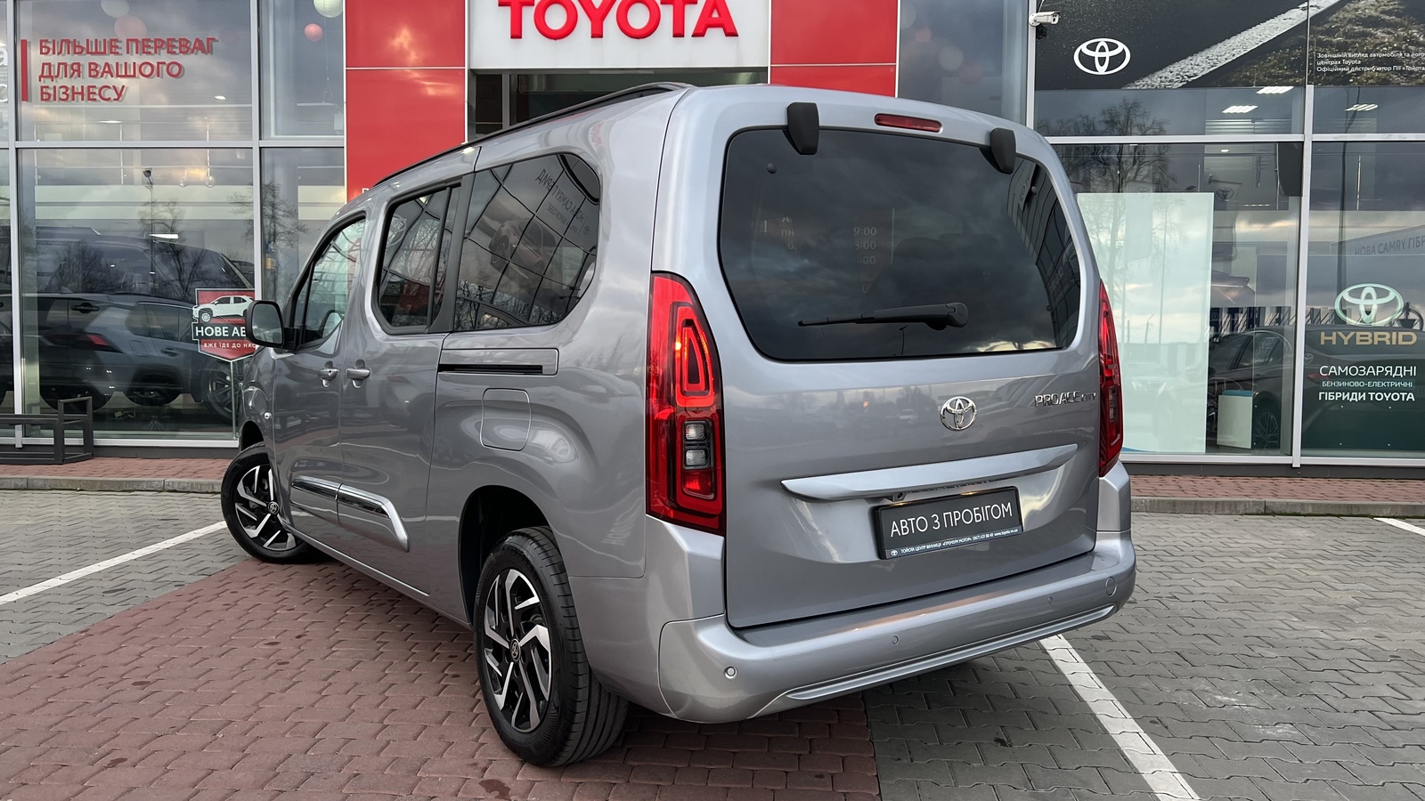 Toyota PROACE CITY VERSO 2024 року з пробігом 331 км, Універсал, Тойота Центр Вінниця "Преміум Мотор", м.Вінниця - 1390000 ГРН | Фото № 2
