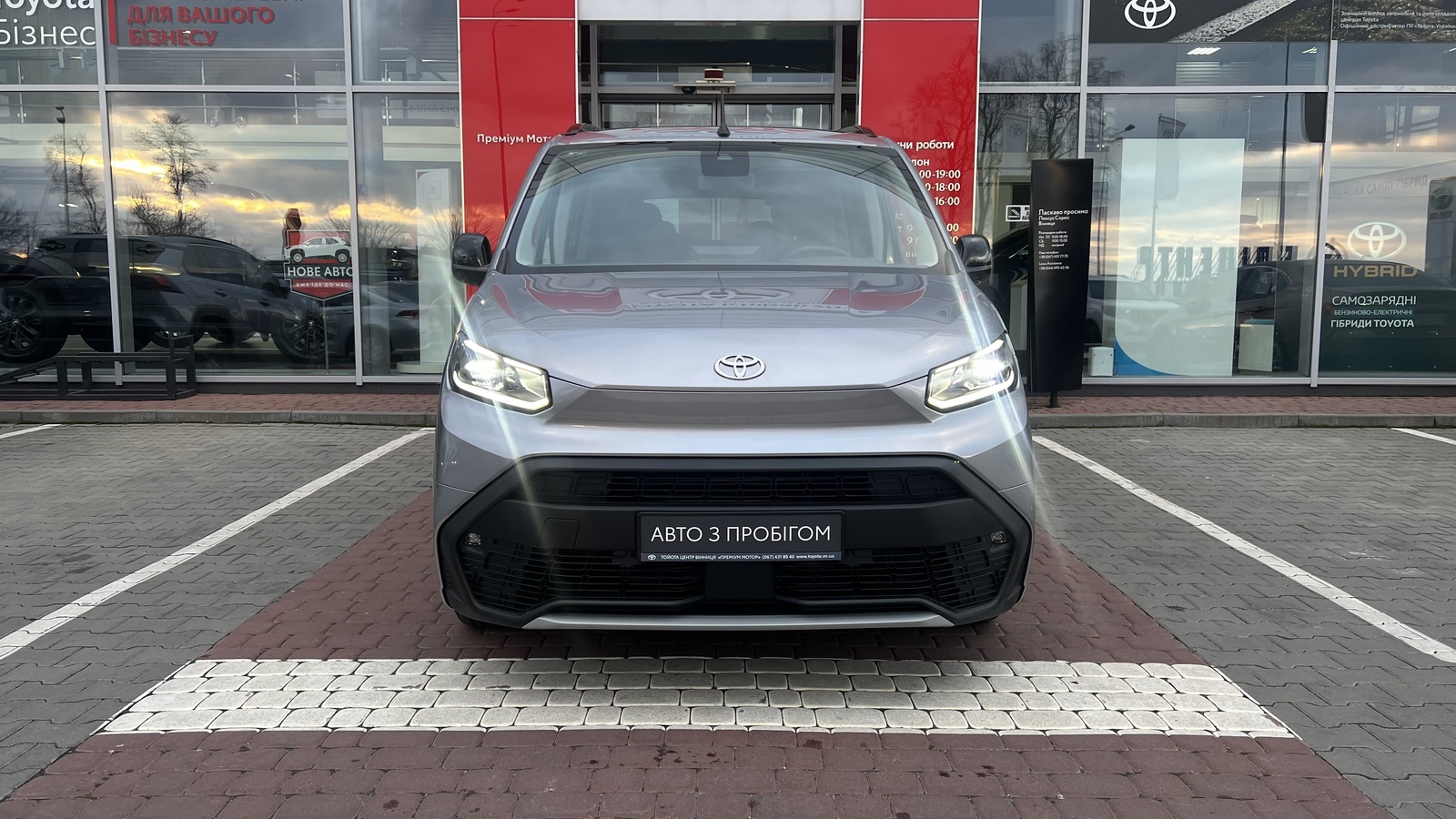 Toyota PROACE CITY VERSO 2024 року з пробігом 331 км, Універсал, Тойота Центр Вінниця "Преміум Мотор", м.Вінниця - 1390000 ГРН | Фото № 5