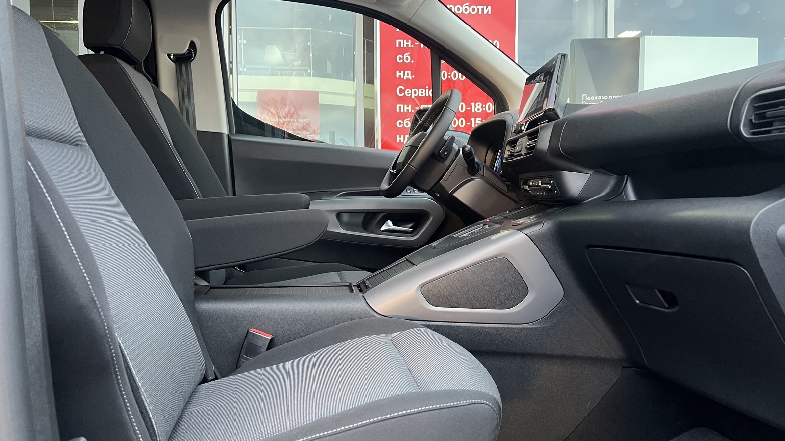 Toyota PROACE CITY VERSO 2024 року з пробігом 331 км, Універсал, Тойота Центр Вінниця "Преміум Мотор", м.Вінниця - 1390000 ГРН | Фото № 6