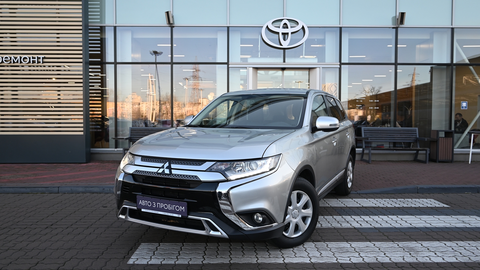 Інші авто MITSUBISHI OUTLANDER 2019 року з пробігом 91938 км, Універсал, Тойота Центр Київ "Сіті Плаза", м.Київ - 762580 ГРН | Фото № 1