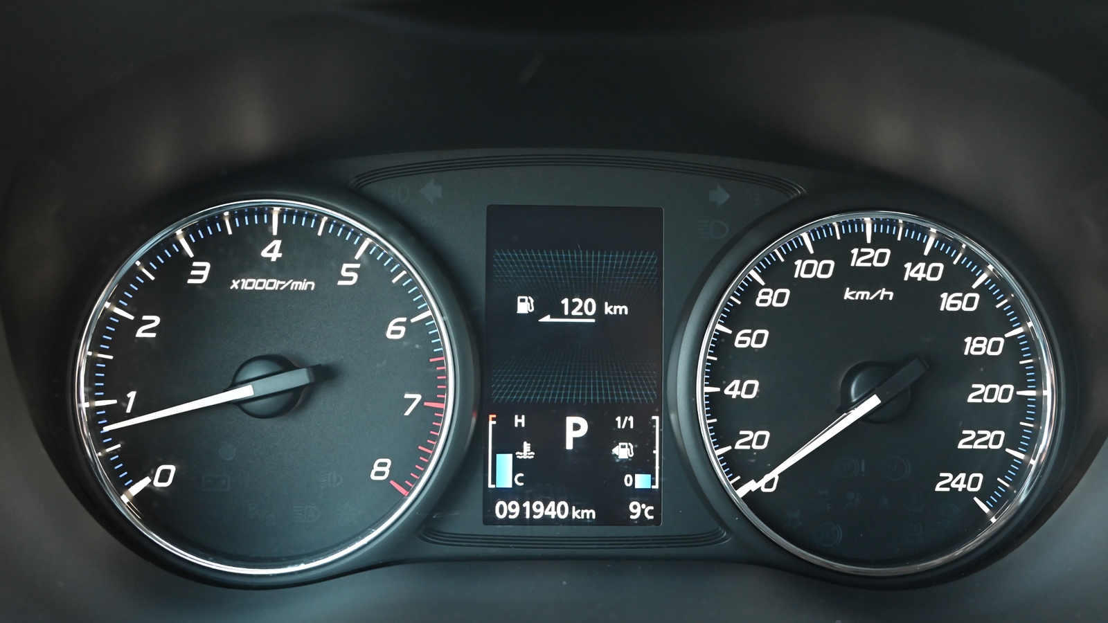 Інші авто MITSUBISHI OUTLANDER 2019 року з пробігом 91938 км, Універсал, Тойота Центр Київ "Сіті Плаза", м.Київ - 762580 ГРН | Фото № 11