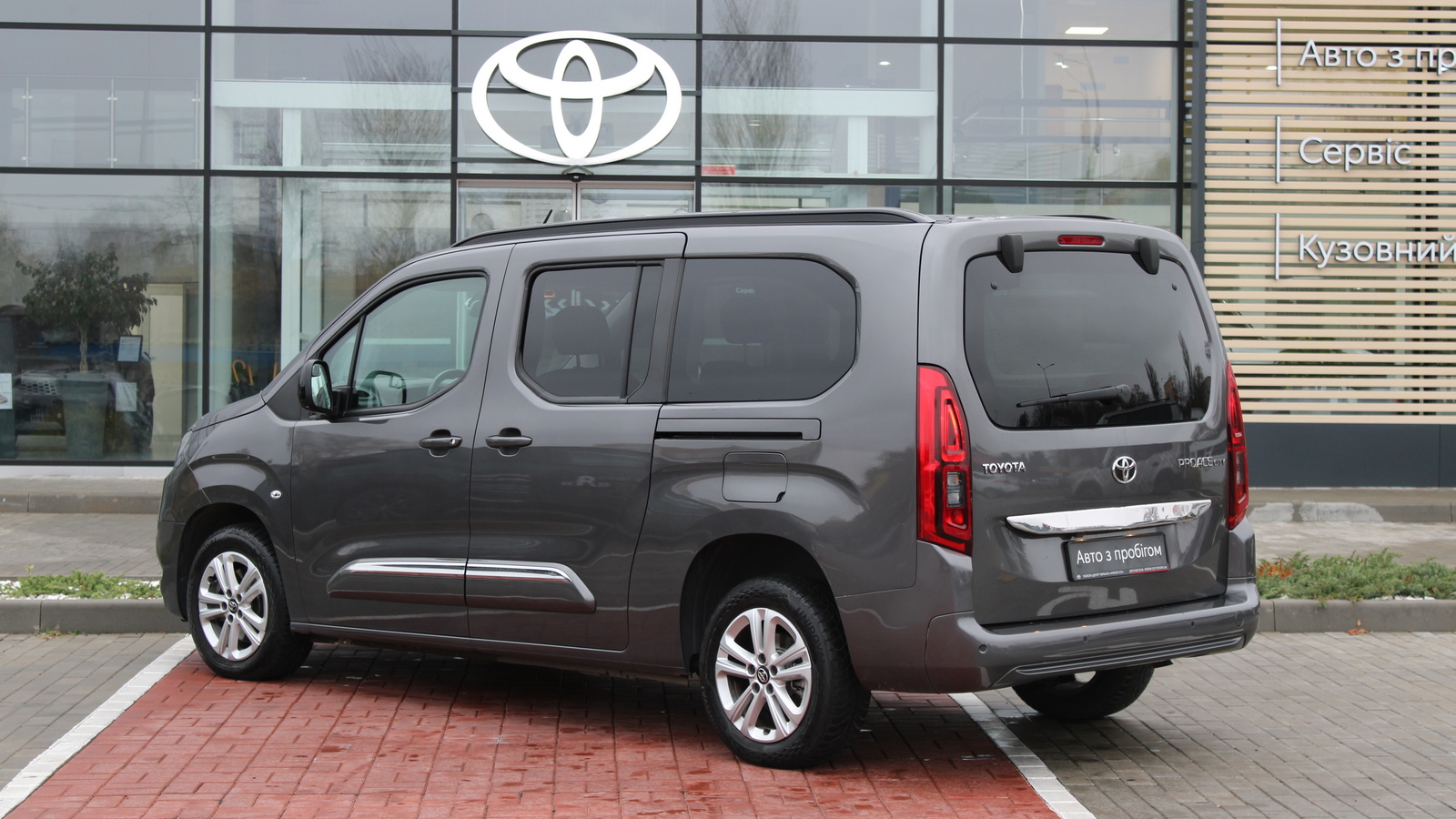 Toyota PROACE CITY VERSO 2023 року з пробігом 32762 км, Мінівен, Тойота Центр Черкаси "Мотор Сіті", м.Черкаси - 1239000 ГРН | Фото № 2