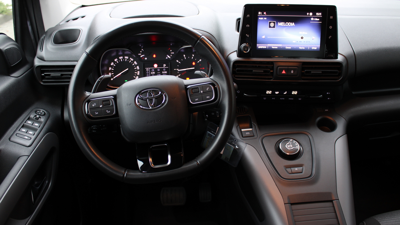 Toyota PROACE CITY VERSO 2023 року з пробігом 32762 км, Мінівен, Тойота Центр Черкаси "Мотор Сіті", м.Черкаси - 1239000 ГРН | Фото № 9