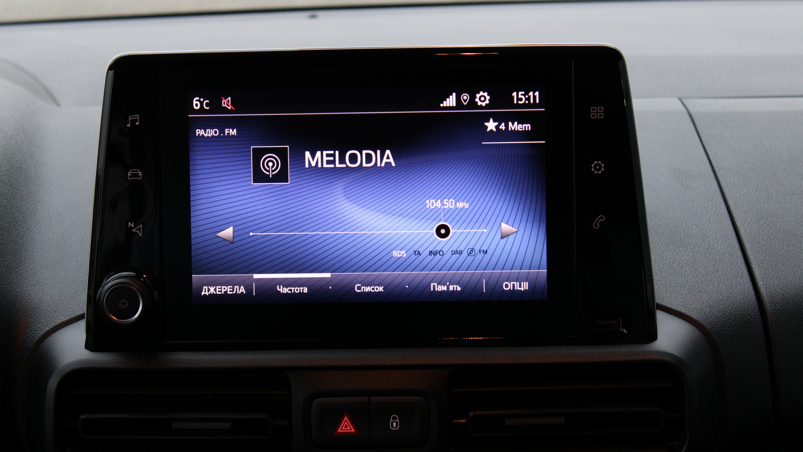 Toyota PROACE CITY VERSO 2023 року з пробігом 32762 км, Мінівен, Тойота Центр Черкаси "Мотор Сіті", м.Черкаси - 1239000 ГРН | Фото № 14