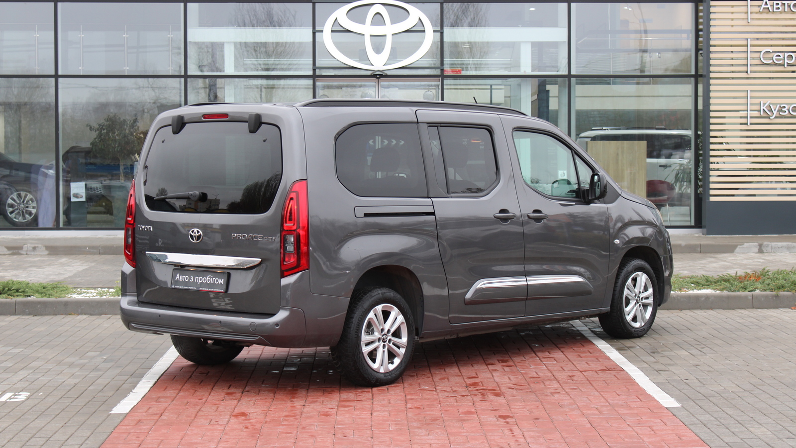 Toyota PROACE CITY VERSO 2023 року з пробігом 32762 км, Мінівен, Тойота Центр Черкаси "Мотор Сіті", м.Черкаси - 1239000 ГРН | Фото № 17