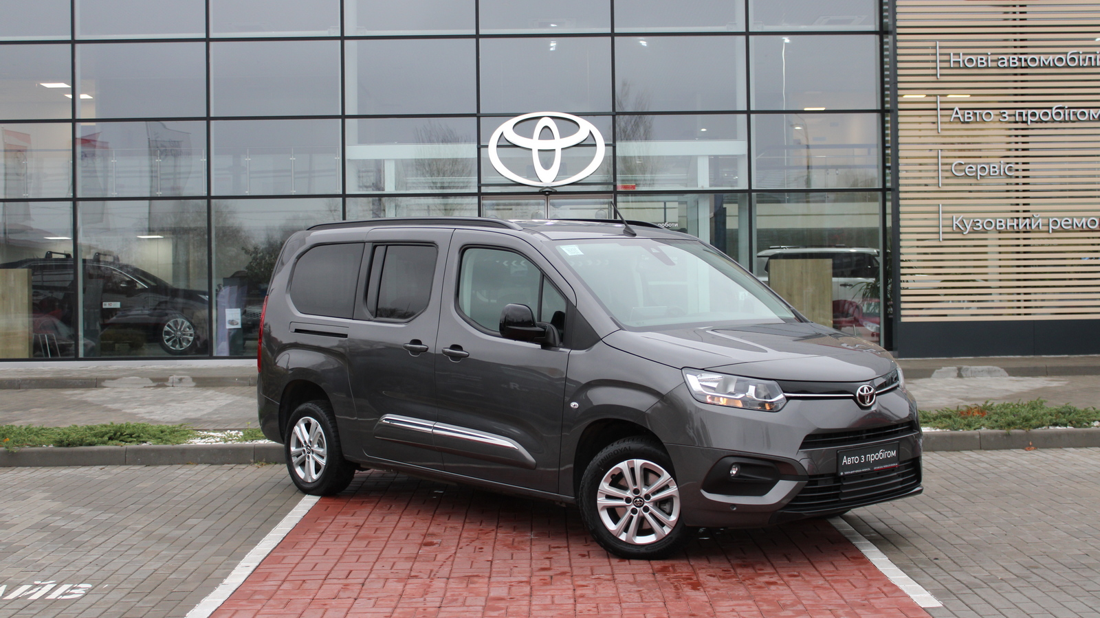 Toyota PROACE CITY VERSO 2023 року з пробігом 32762 км, Мінівен, Тойота Центр Черкаси "Мотор Сіті", м.Черкаси - 1239000 ГРН | Фото № 18