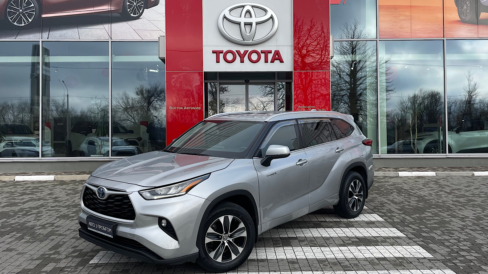 Toyota HIGHLANDER 2021 року з пробігом 98156 км, Універсал, Тойота Центр Запоріжжя "Восток Автомир", м.Запоріжжя - 1692000 ГРН | Фото № 1