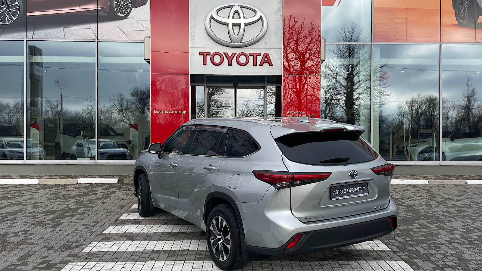 Toyota HIGHLANDER 2021 року з пробігом 98156 км, Універсал, Тойота Центр Запоріжжя "Восток Автомир", м.Запоріжжя - 1692000 ГРН | Фото № 2