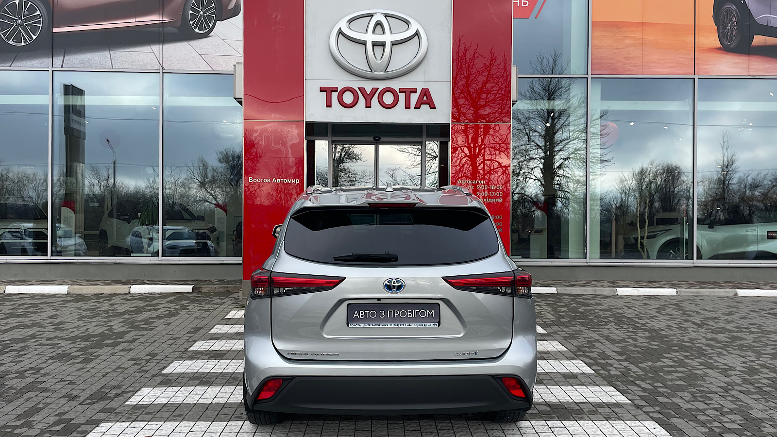 Toyota HIGHLANDER 2021 року з пробігом 98156 км, Універсал, Тойота Центр Запоріжжя "Восток Автомир", м.Запоріжжя - 1692000 ГРН | Фото № 4