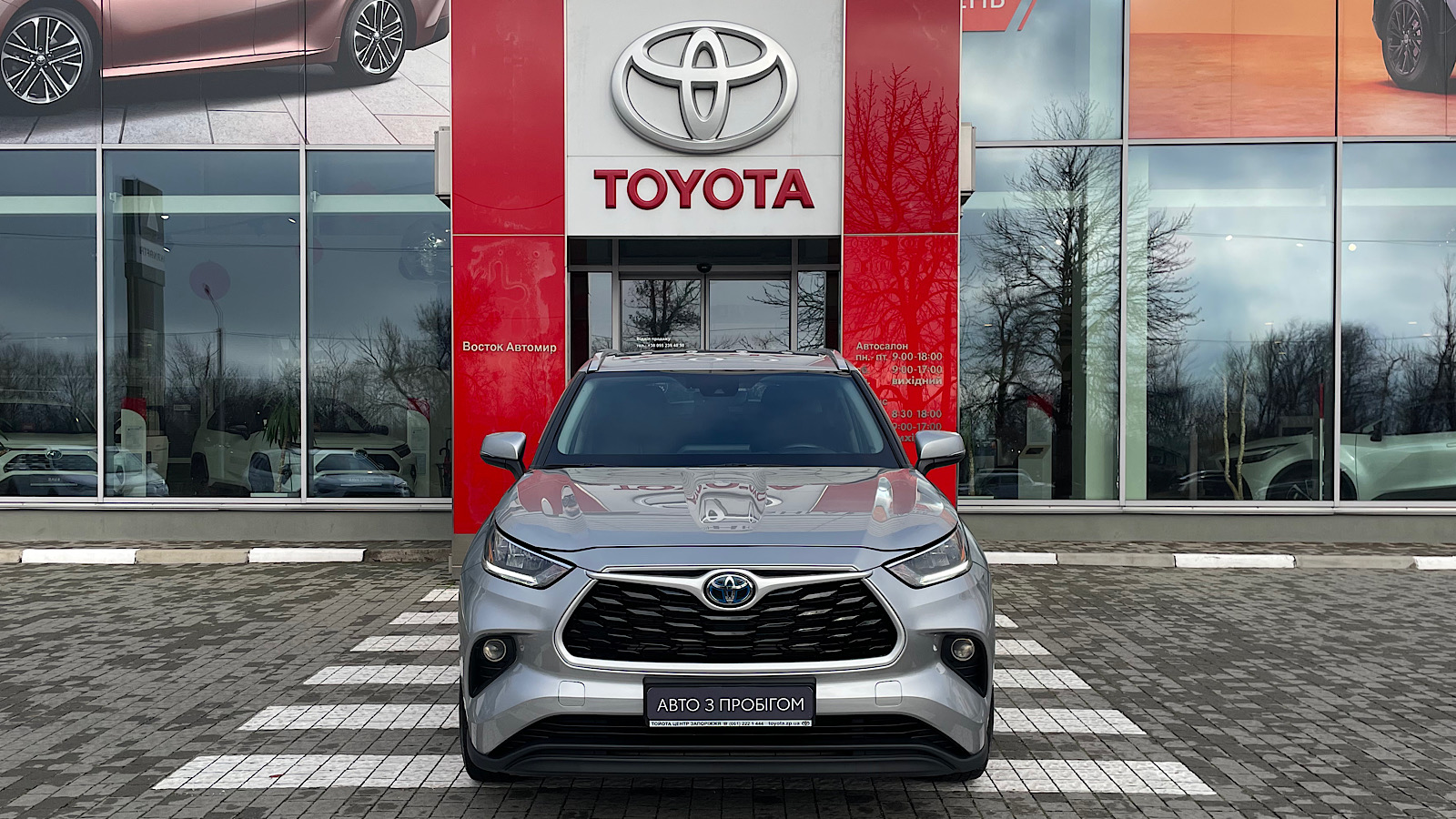 Toyota HIGHLANDER 2021 року з пробігом 98156 км, Універсал, Тойота Центр Запоріжжя "Восток Автомир", м.Запоріжжя - 1692000 ГРН | Фото № 5
