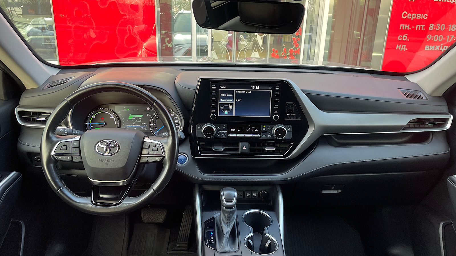 Toyota HIGHLANDER 2021 року з пробігом 98156 км, Універсал, Тойота Центр Запоріжжя "Восток Автомир", м.Запоріжжя - 1692000 ГРН | Фото № 8