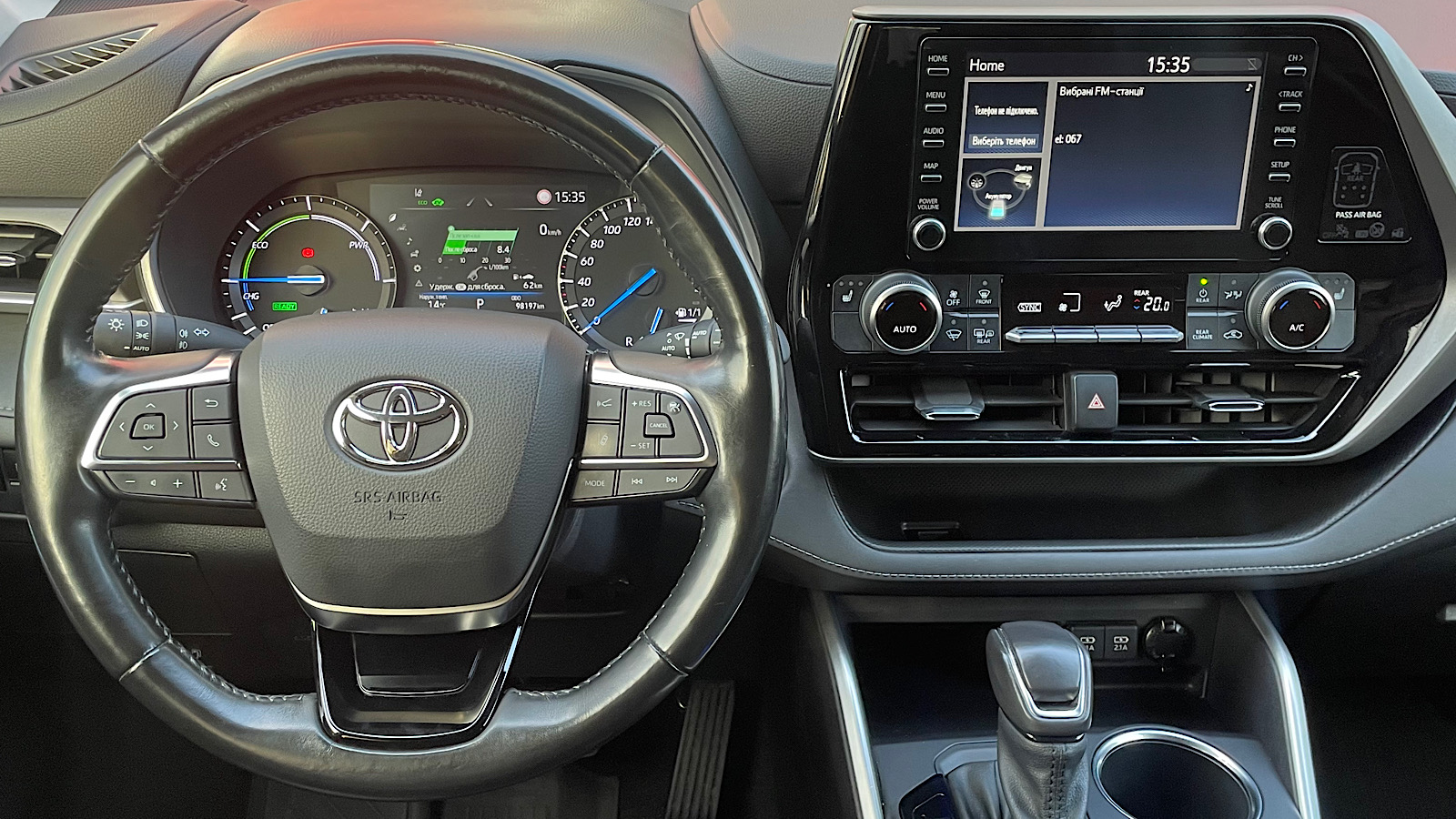 Toyota HIGHLANDER 2021 року з пробігом 98156 км, Універсал, Тойота Центр Запоріжжя "Восток Автомир", м.Запоріжжя - 1692000 ГРН | Фото № 9